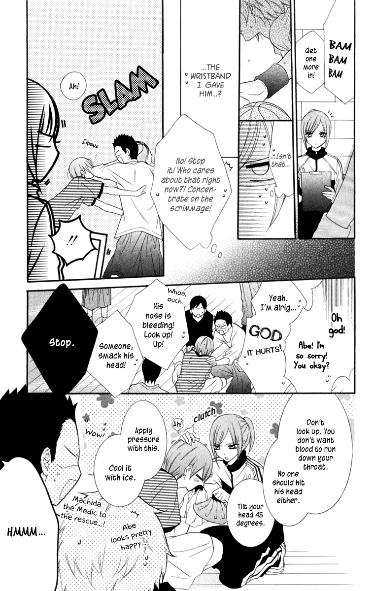 Namaiki Zakari, Chapter 4 image 09